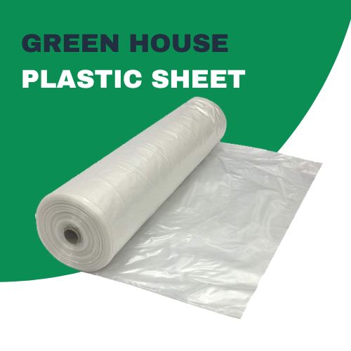 AGRICULTURAL NET (3)